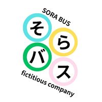CPM そらバス架空会社