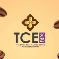 ประมูลสุดยอดกาแฟไทย ประจำปี 2568