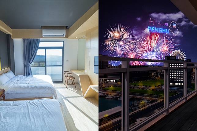 22 澎湖花火節住宿推薦片 喜來登港景套房 豪華遊艇賞煙火這幾間 海景民宿 絕美必住 上報 Line Today