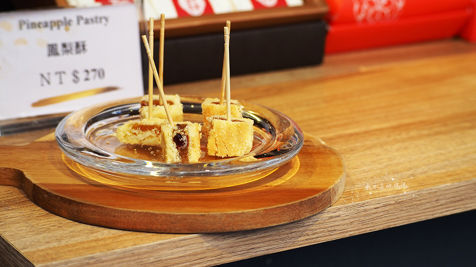 古早零食團購,爵林花生糖,古早味花生糖,鳳梨酥禮盒推薦,迪化街零食,過年迪化街,迪化街下午茶,迪化街文青風,堅果禮盒推薦,回娘家伴手禮