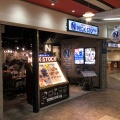 実際訪問したユーザーが直接撮影して投稿した高島ステーキNICK STOCK 横浜ポルタ店の写真