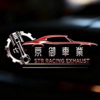 京御車業