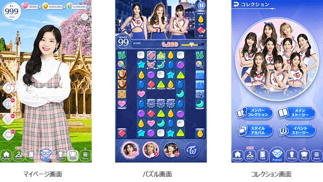 Twice官方手遊事前登錄受付 Twice Go Go Fightin 4gamers Line Today