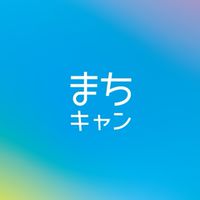 まちなかキャンパスうえだ