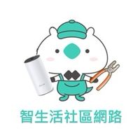 美居謙里_今網寬頻^智生活 網路團購群組