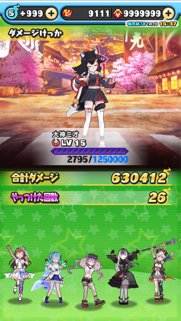 ぷにぷにお助け＆雑談