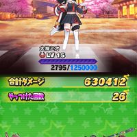 ぷにぷにお助け＆雑談