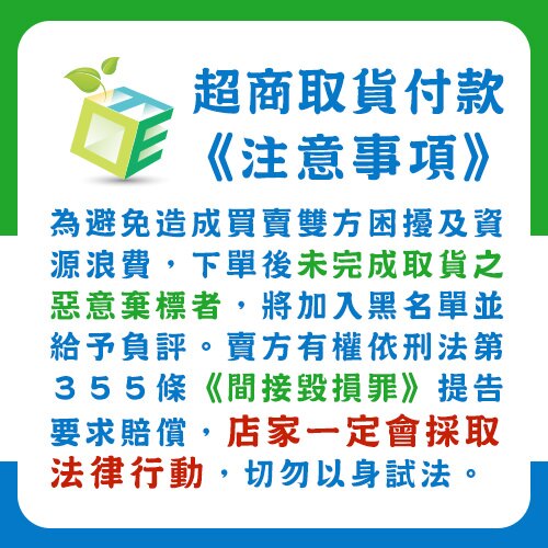 品業興四層口罩水洗口罩 素面顏色 CNS認證/奈米銀/台灣製造 MIT（五種顏色）