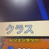 ゾンビアリーナ！！ ロブロックス