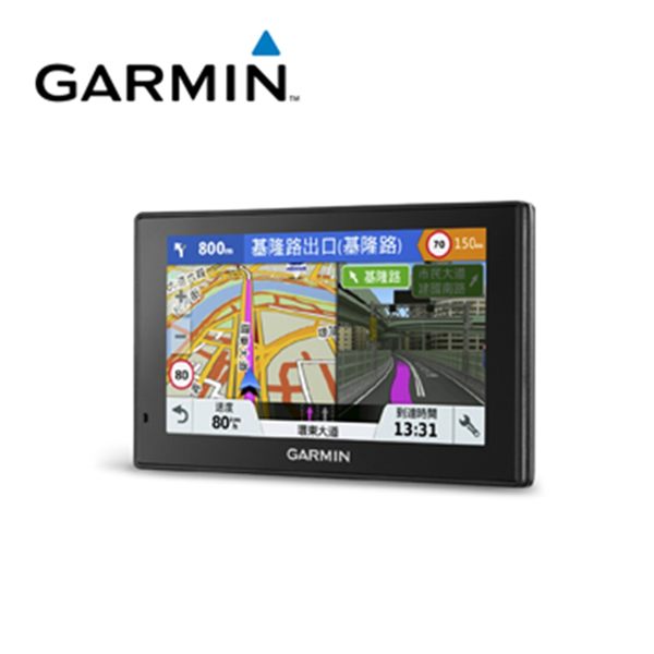 GARMIN DriveSmart 51【送沙包座】DRIVE SMART 51衛星導航