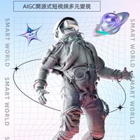 四大平台分潤計畫說明會