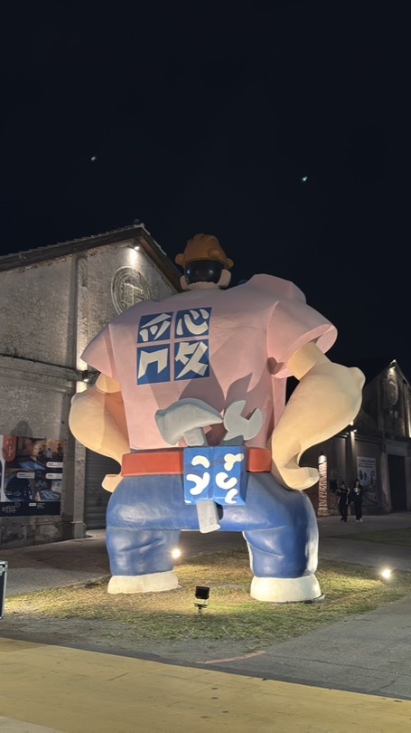 四方通行-導入AI實作高雄班