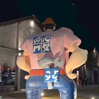 四方通行-導入AI實作高雄班