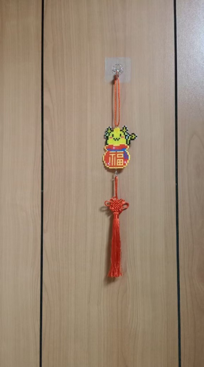 魯豆腐拼豆