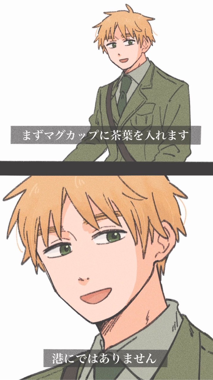 ［再再建］ヘタリアカオス緩緩緩緩也 ⁉️そんなの騒ぐしかねぇだろ‼️‼️💖💖