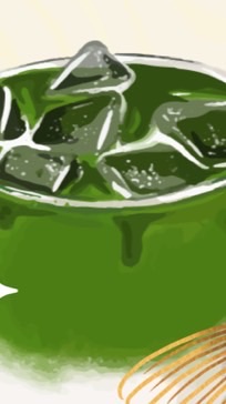 404 matcha and tea
