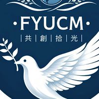 High fun 共創拾光社 成員大群