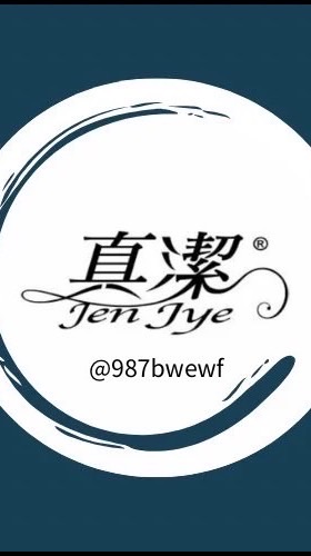 JenJye真潔免洗餐具POF精緻小包裝
