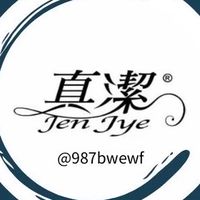 JenJye真潔免洗餐具POF精緻小包裝