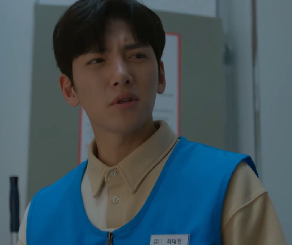 《便利店新星》大賢的戀愛小動作6：不再保持距離