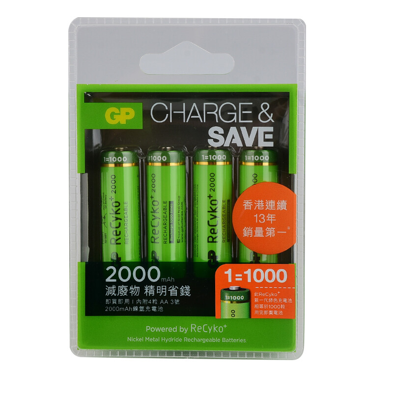 GP ReCyko+ 新一代綠色充電池適合大部份電子設備。 電池可循環充電300次，而且儲電力強，一年後仍可保留約70%電力，充電後可以長時間備用。 ◆強力充電池 ◆超大電池容量 ◆6年保證 / 循環