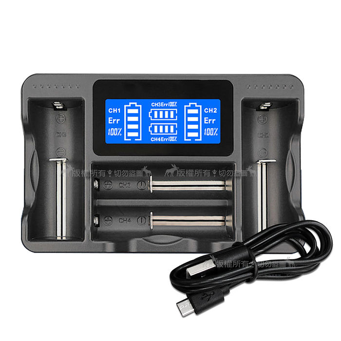 一個就能搞定多款充電電池