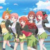 〜五等分の花嫁なりきり〜※恋愛あり🫶