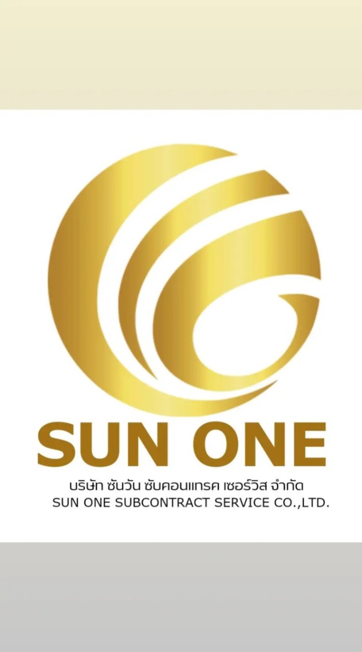 รับสมัครงาน (Sub) Sun One สาขาอยุธยา