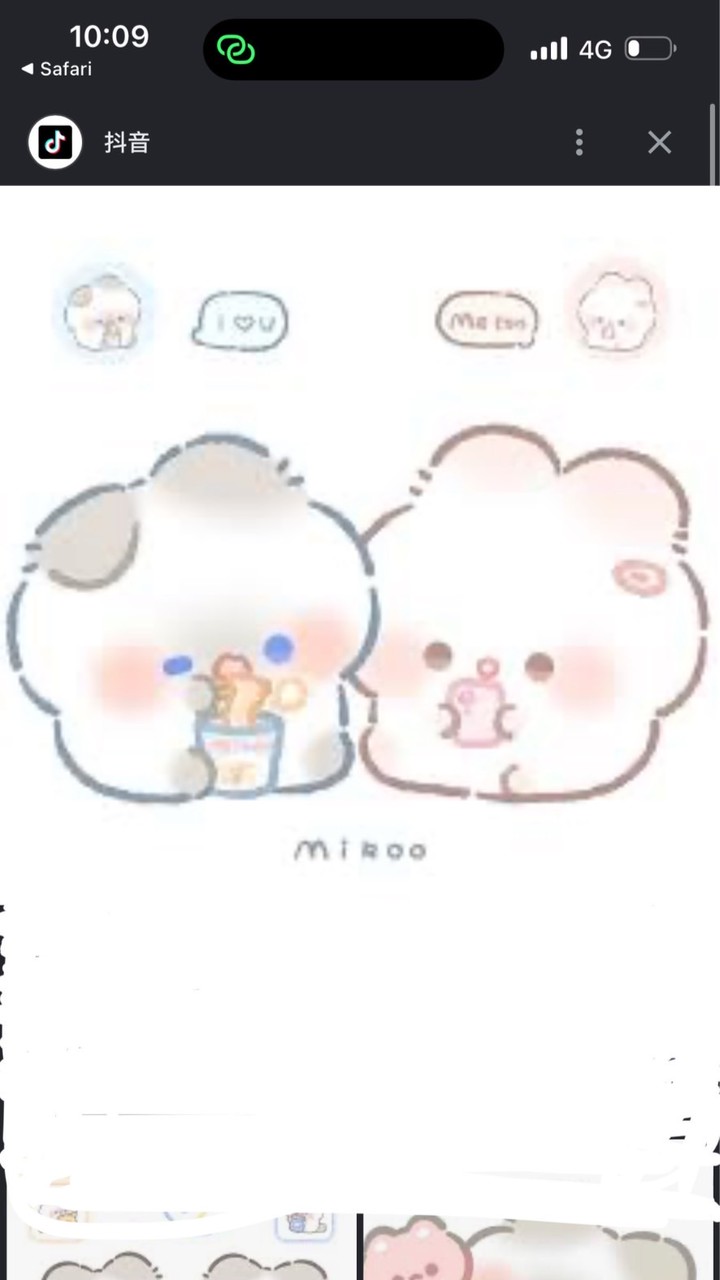 超好的閨蜜(*≧ω≦)