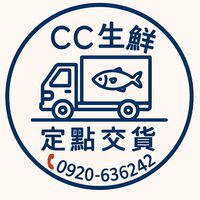 CC生鮮(桃園）