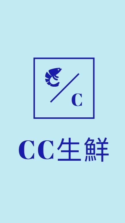 CC生鮮(桃園）