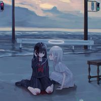 來這裡 聊癒你吧 (2.0