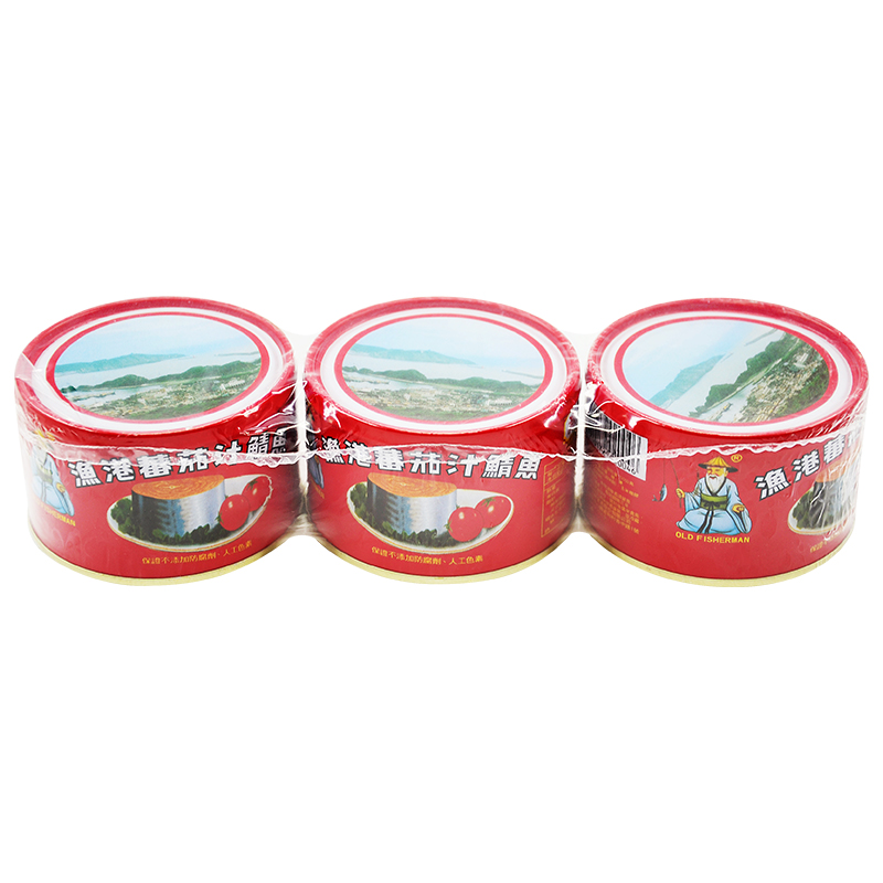 開罐後即可食用,依各人嗜食喜好搭配其它食材調理,消費對象為一般消費大眾.. 旺旺友聯產物1217第04PLON000008號本單係121703PLON000019號續保