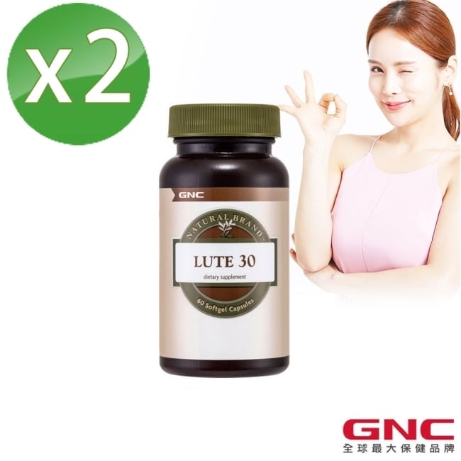 詳細介紹 此為廠商直送商品， 預計出貨日2-5天 產品特色及說明 -天然葉黃素來源-金盞花萃取物 -每顆含有葉黃素及玉米黃素 -軟膠囊為明膠來源 -適合上班族、長時間閱讀 -常用電腦及智慧型手機族群 