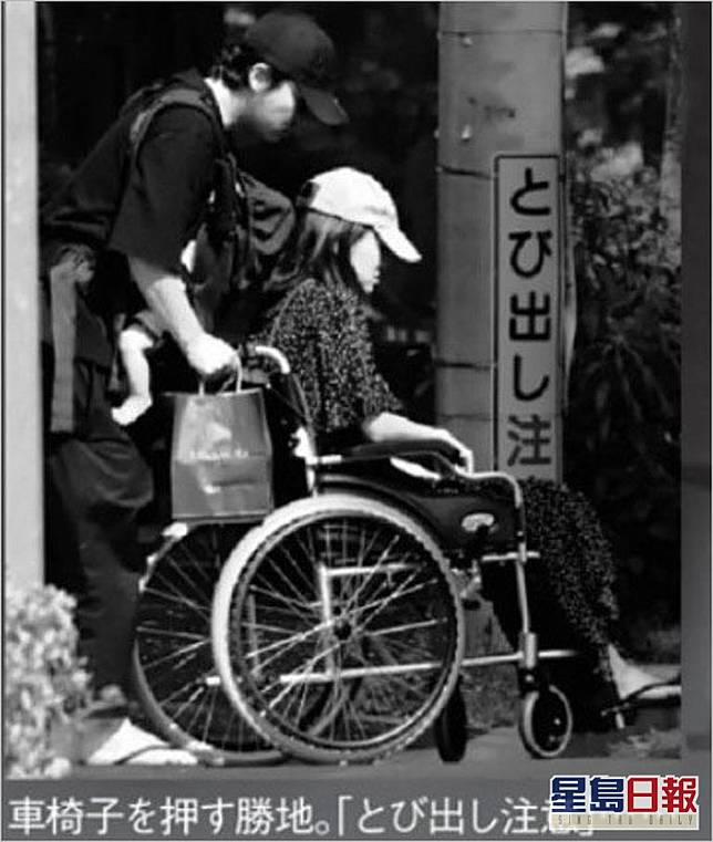 兩年半婚姻話完就完前田敦子勝地涼傳家暴致離婚 星島日報 Line Today