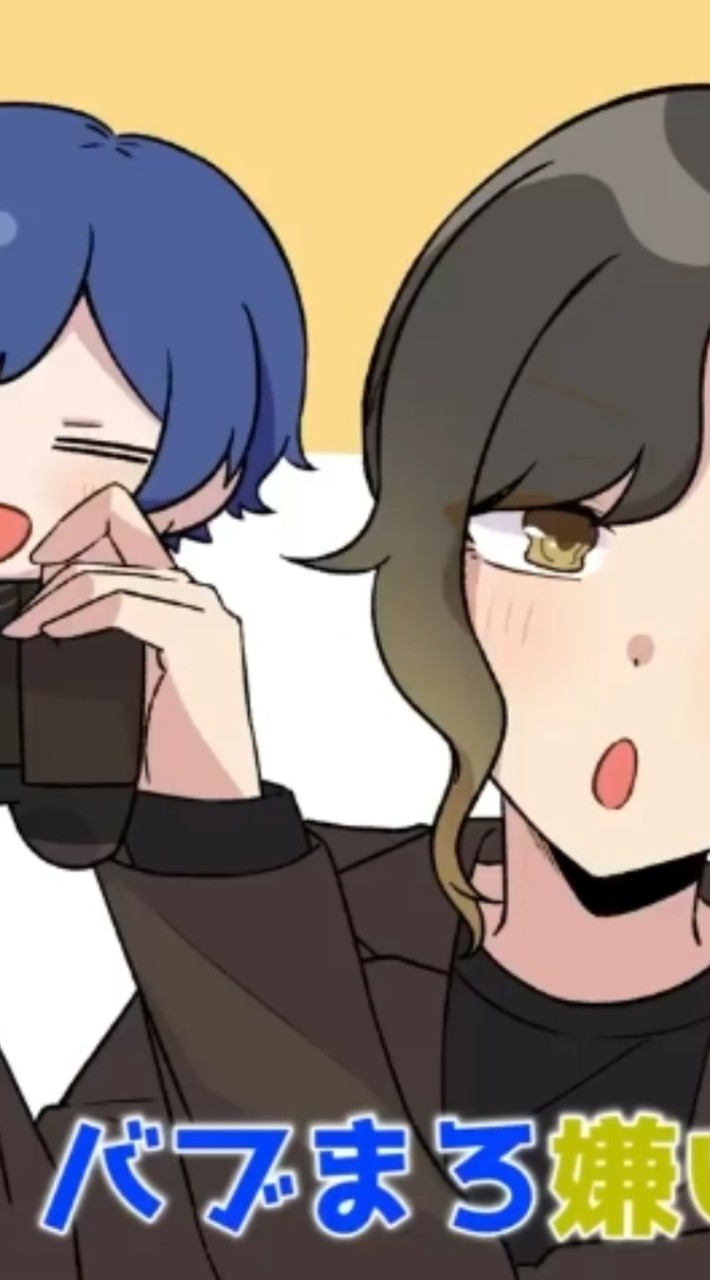 いれいすまろにき