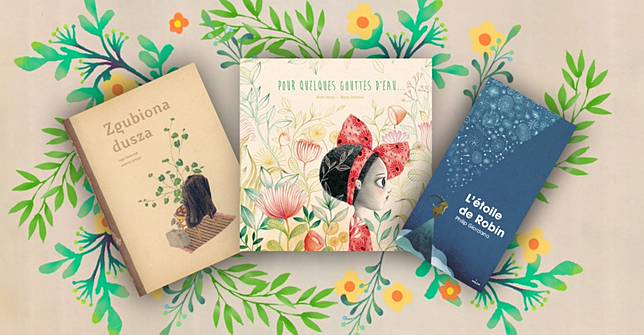 繪本書房 用繪本開出一樹花 Openbook閱讀誌 Line Today