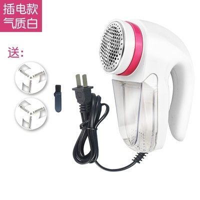除毛球機 直插電式剃毛機去球器刮毛打毛衣服除修去毛球神器毛衣起球修剪器【快速出貨】