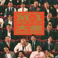【高校生限定】お笑いファン集まれ〜❤️‍🔥