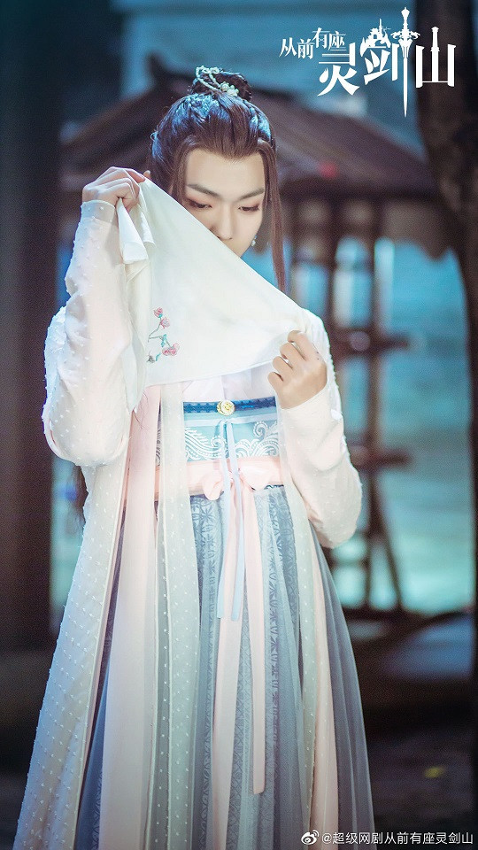 許凱的古裝角色5：《從前有座靈劍山》王陸