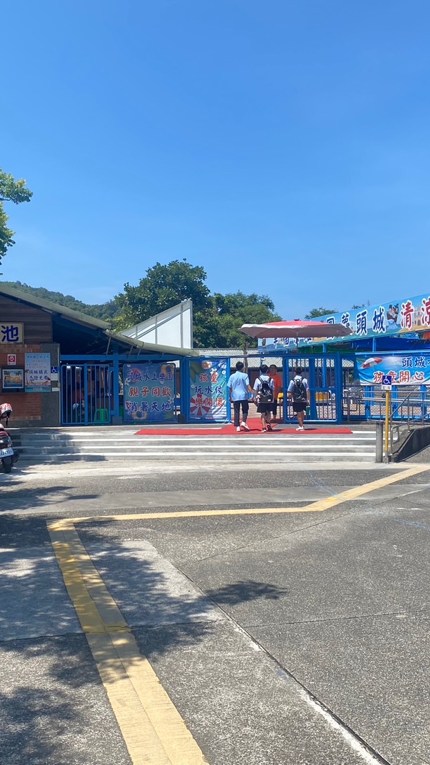 酷濕拉 Sports Club