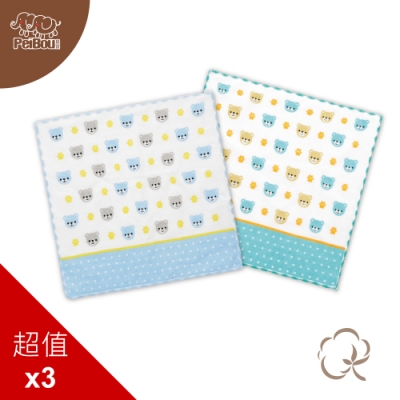 Microban抑菌保護品牌 100%純棉，不含偶氮、螢光劑 嬰幼兒口水巾或隨身手帕使用 尺寸:26x26 cm