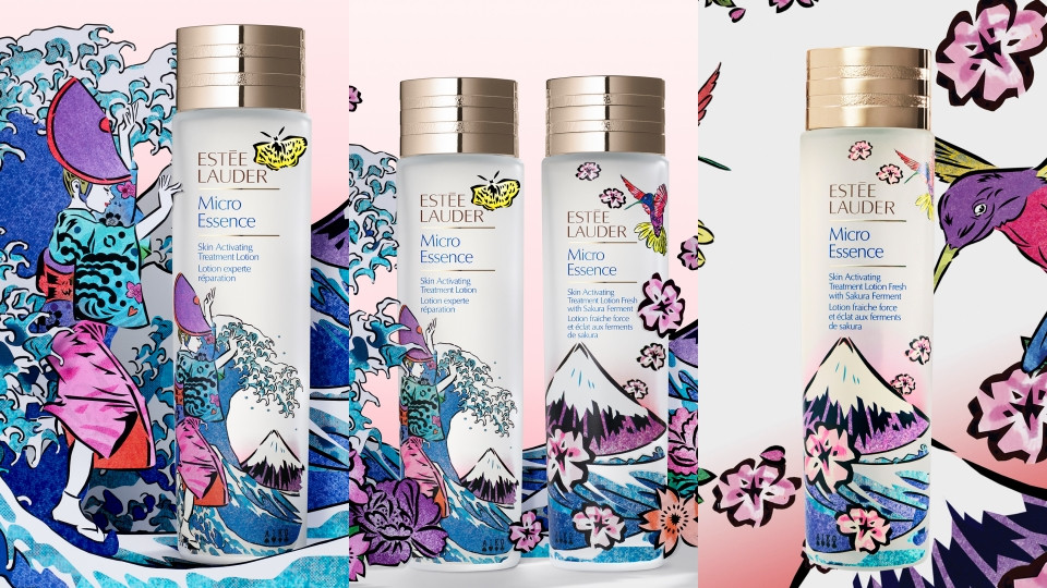 雅詩蘭黛×Lady AIKO 微分子肌底原生露