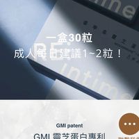 癌症，帕金森症，阿茲海默症，糖尿病，急救站