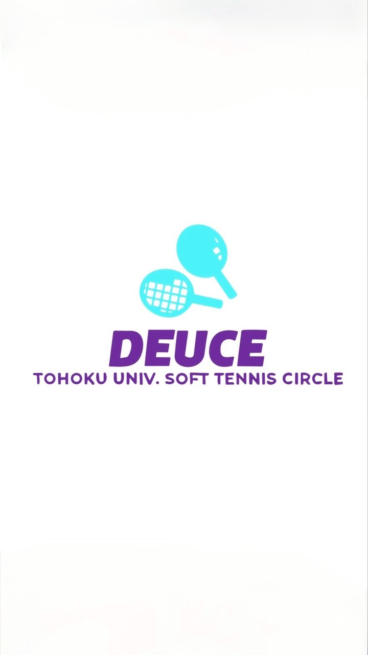DEUCE新歓2026