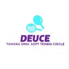 DEUCE新歓2026