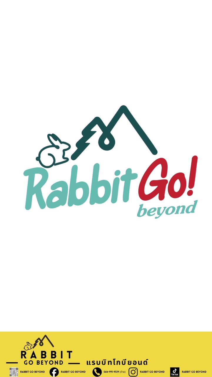 Rabbit Go Beyond:ไปให้ไกลกว่าที่เคย ✈️