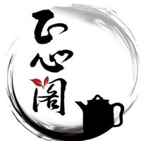 正心閣