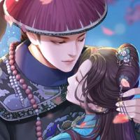 ตำหนักไป่เหอ