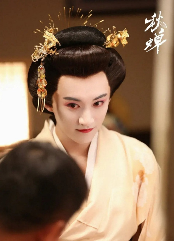 《琉璃》古裝男神穿「女裝」2：劉學義 飾 昊辰